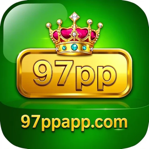 97pp